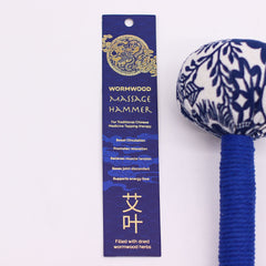 Wormwood Massage Hammer - Blue product image 3