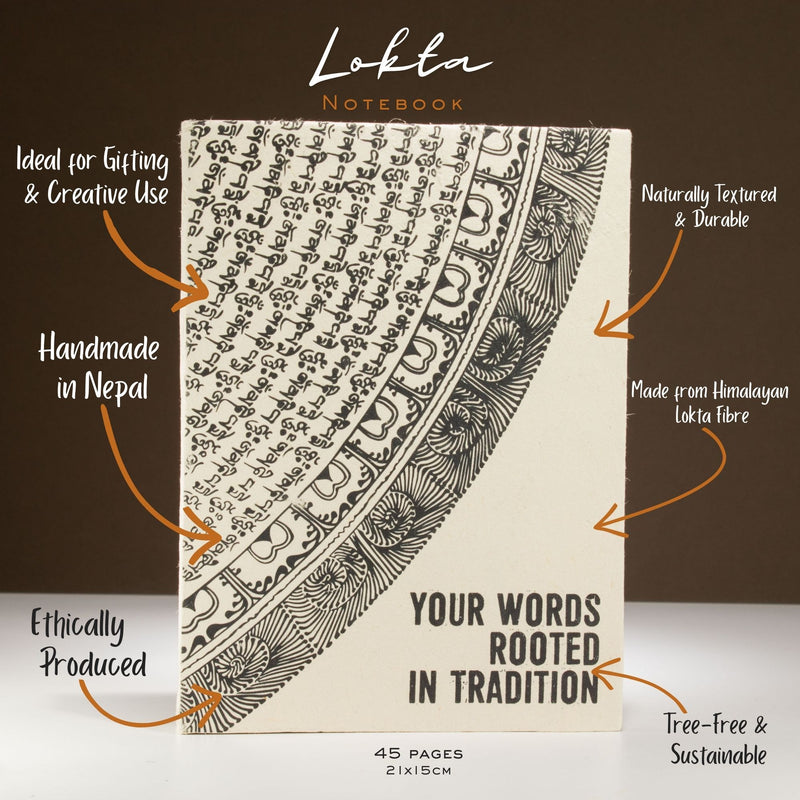 Lokta Inspiration Notebook – Your Words – Large (21x15cm) – 45 Leaves – Includes Bookmark product image