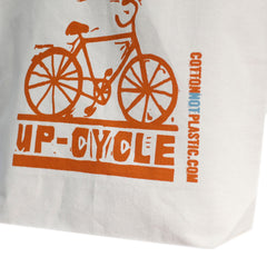 Up Cycle - choice of 4 colours product image 6