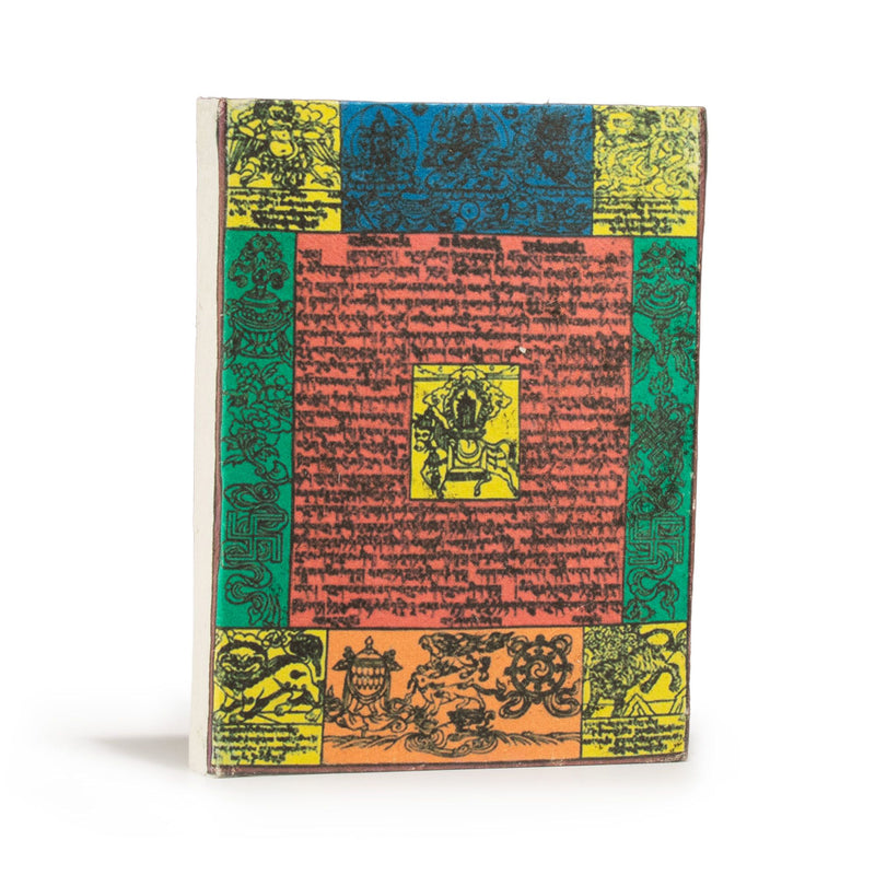 Lokta Traditional Prayer Flag Notebook – Medium (15x12cm) – 45 Leaves – Natural product image