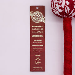 Wormwood Massage Hammer - Red product image 6