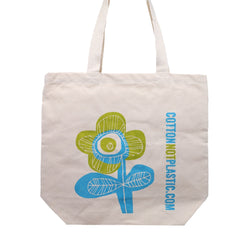 Bright Flower - choice of 4 colours product image 2