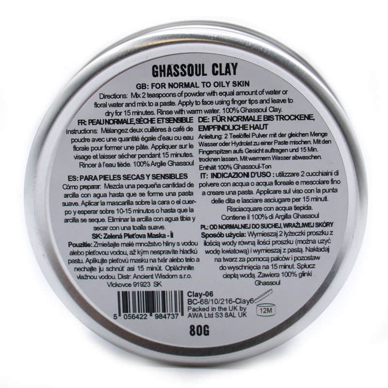 Ghassoul Clay 80g Facial Care product image