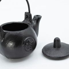 Small Cast Iron Ritual Pot with Pentagon 8x8x10cm product image 4