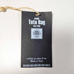 Iconic Basic Tote Bag - Mi Vida Loca - Natural 4oz product image 3