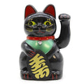 Black Money Cat - 15cm product image
