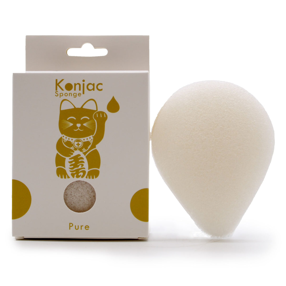 Teardrop Konjac Sponge - Natural - Sensitive skin product image 2