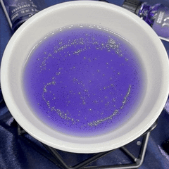 Zodiac Fragrance Oil 10ml - SAGITTARIUS product image 2