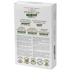 Plant Based Aroma Oil - Aromatic Oud product image 2