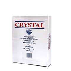 8 x 10 inch Poly Bags product image