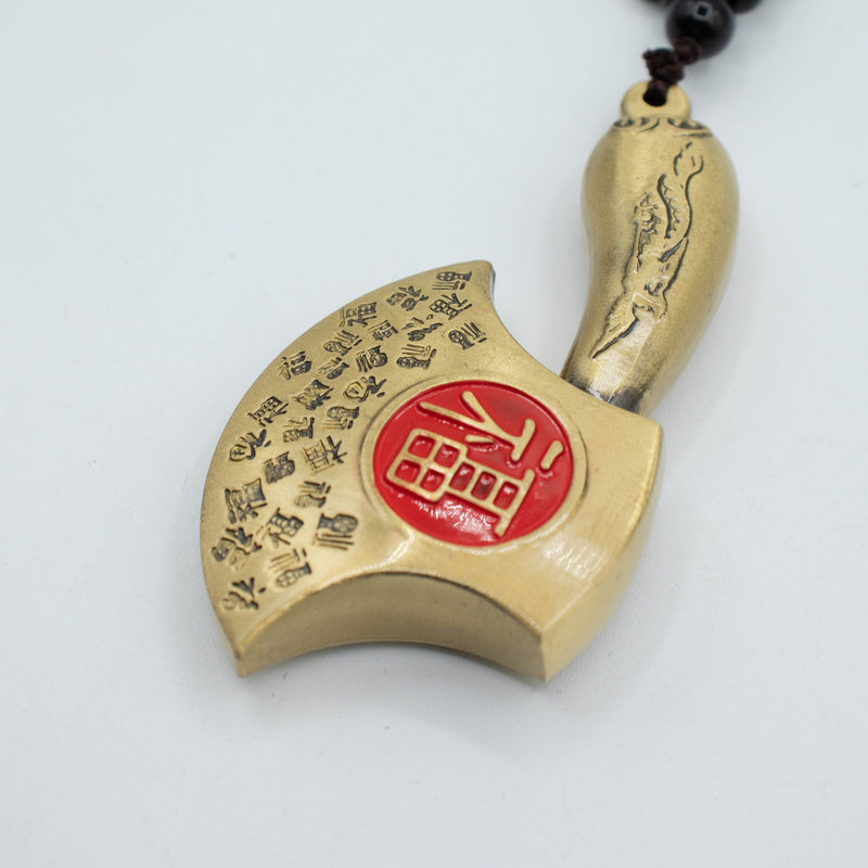 Feng Shui Hanging - Axe Away Obstacles product image