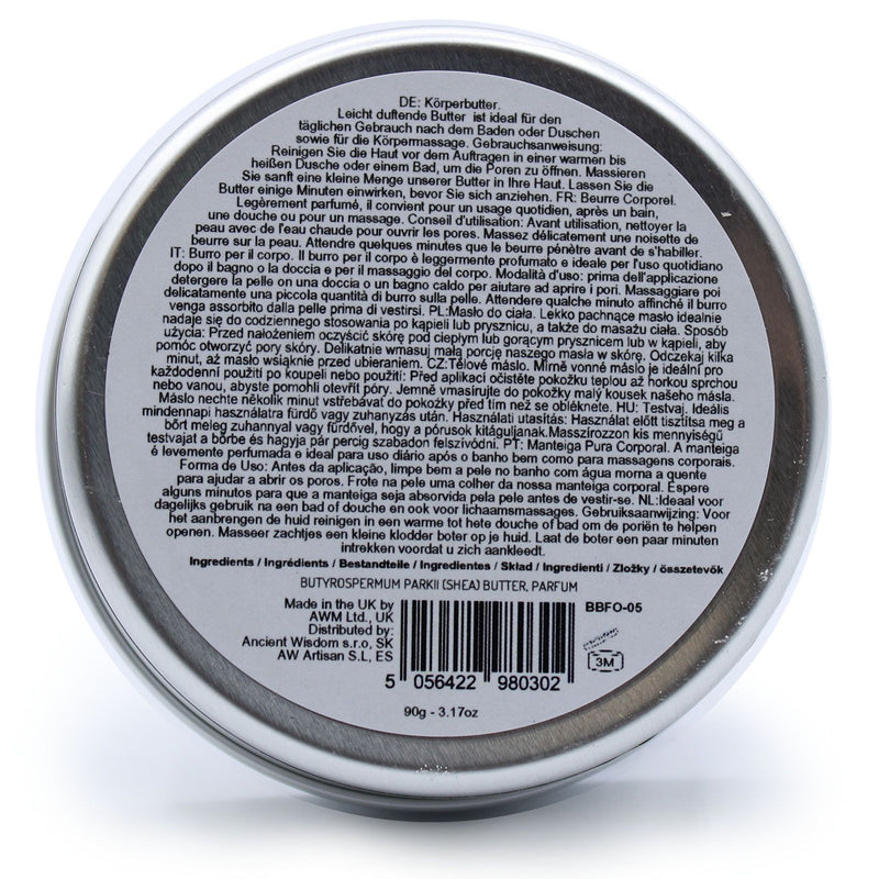 Scented Shea Body Butter 90g - Sweet Strawberry product image