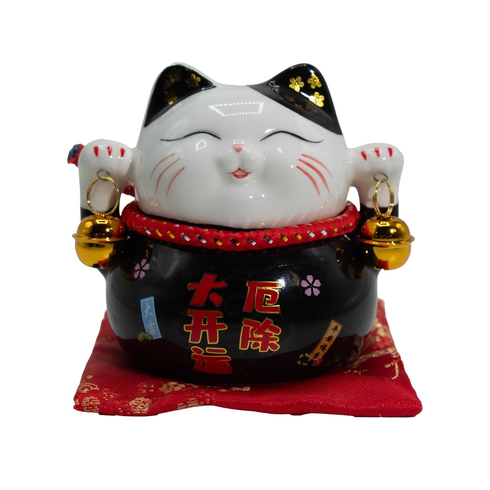 Ceramic Money Cat Bank - Black on Cushion product image