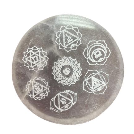 Small Charging Plate 8cm - Chakra Design product image