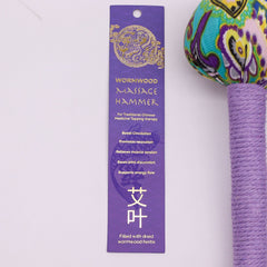 Wormwood Massage Hammer - Lavender product image