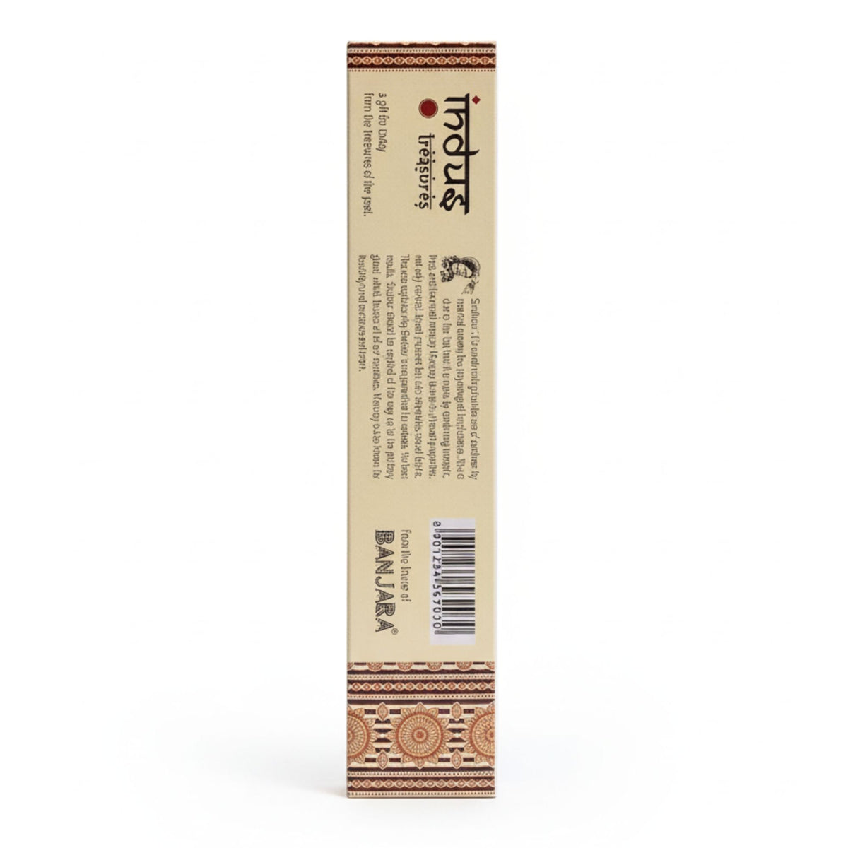 Indus Treasures - Sandalwood- 15gms product image 2