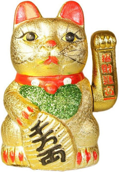 Classic Money Cat Collectables & Statues product image 2