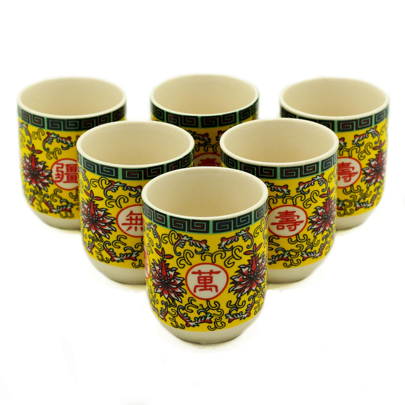 Herbal Tea Cups - Long Life Oriental Design product image