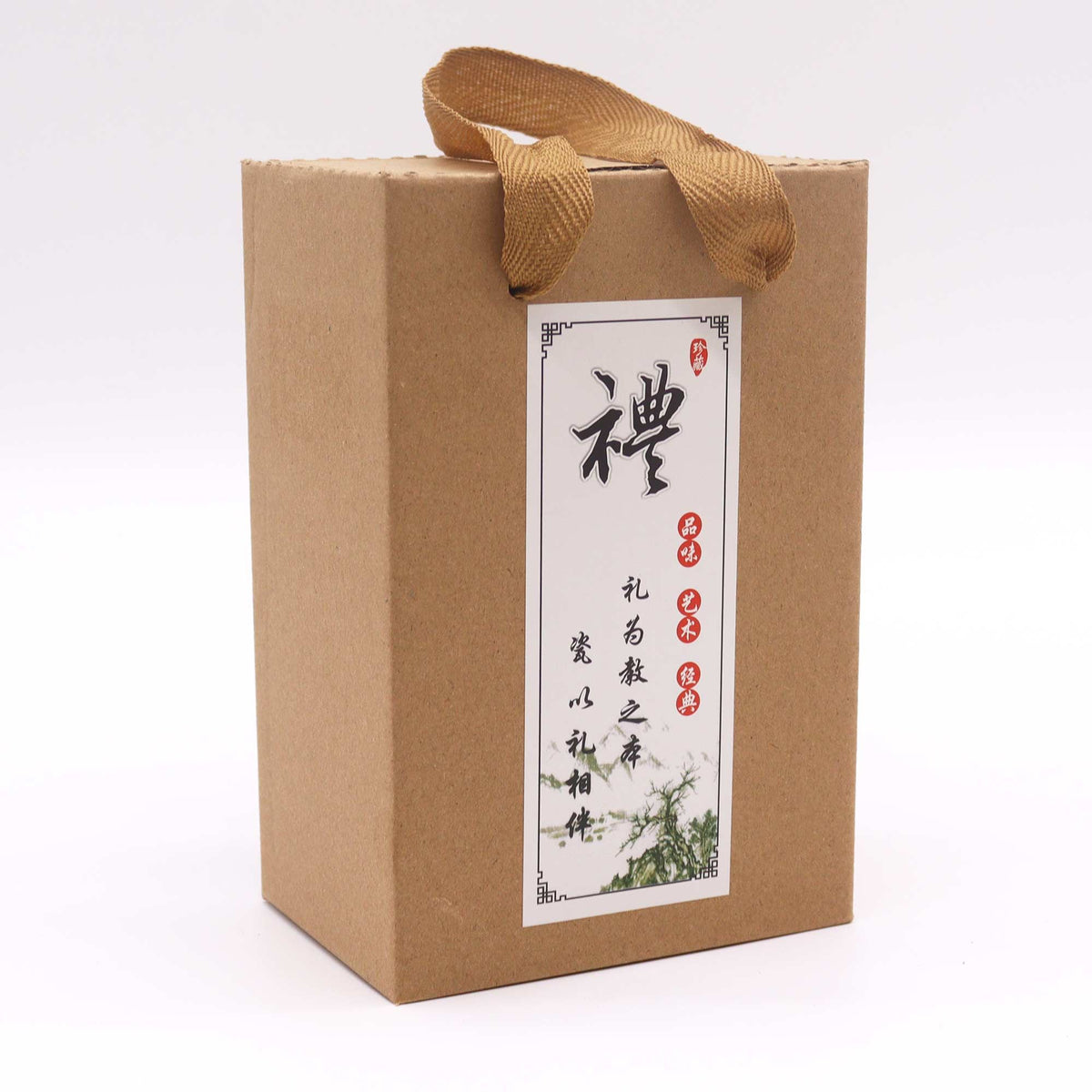 Herbal Jade Teapot Set - Pot & Two Cups product image 4