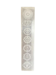 Flat Bar Charging Plate 20cm - Chakra product image 2
