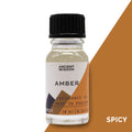 10ml Amber Fragrance Oil product image