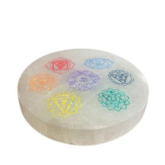 Small Charging Plate 8cm - Chakra Design - colour product image 2