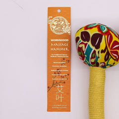 Wormwood Massage Hammer - Lemon product image 2