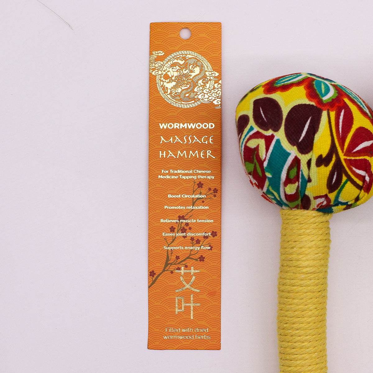 Wormwood Massage Hammer - Lemon product image 2