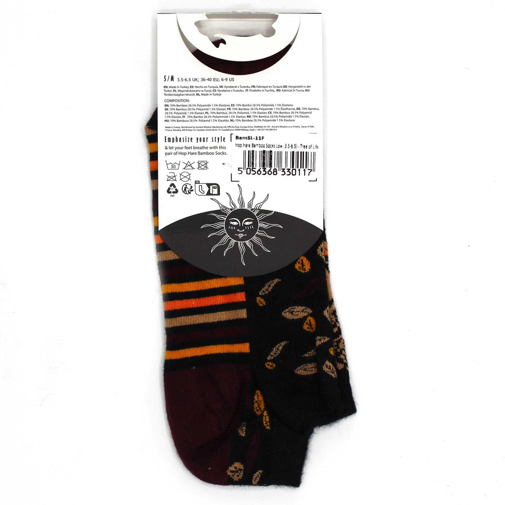 S/M Hop Hare Bamboo Socks Low (3.5-6.5) - Tree of Life product image 3