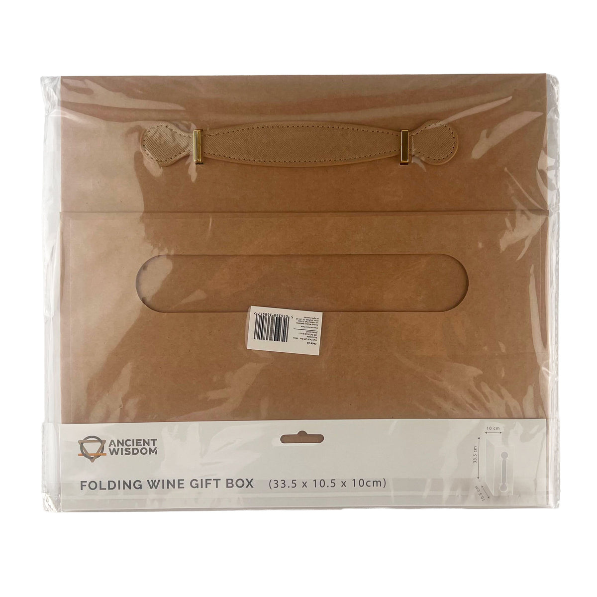 Flat Pack Gift Box - Wine Box Shape (33.5x10x10.5cm) - Brown Craft - product image 4