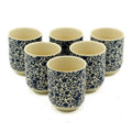 Herbal Tea Cups - Blue Pattern product image