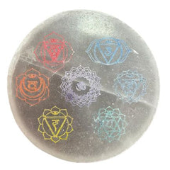 Medium Charging Plate 10cm - Chakra Design (col) product image 3