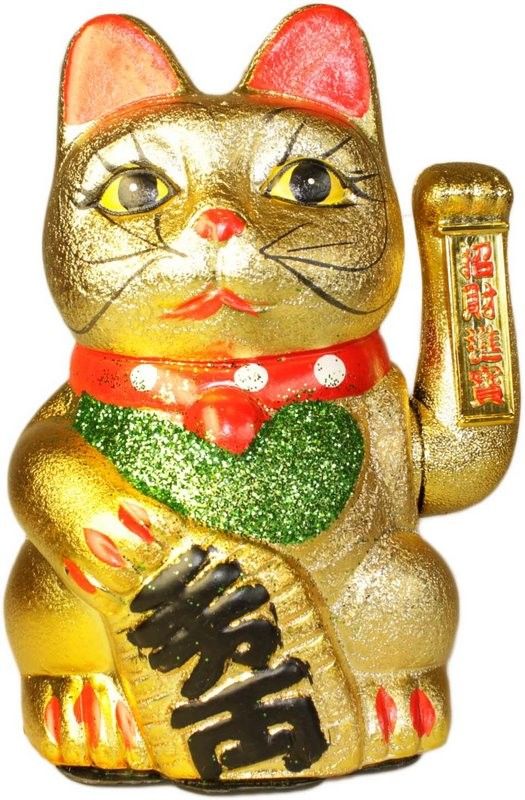 Large Money Cat Collectables & Statues product image