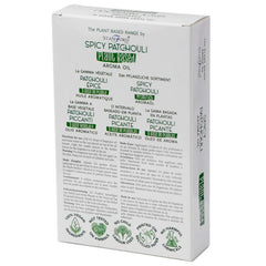 Plant Based Aroma Oil - Spicy Patchouli product image 2