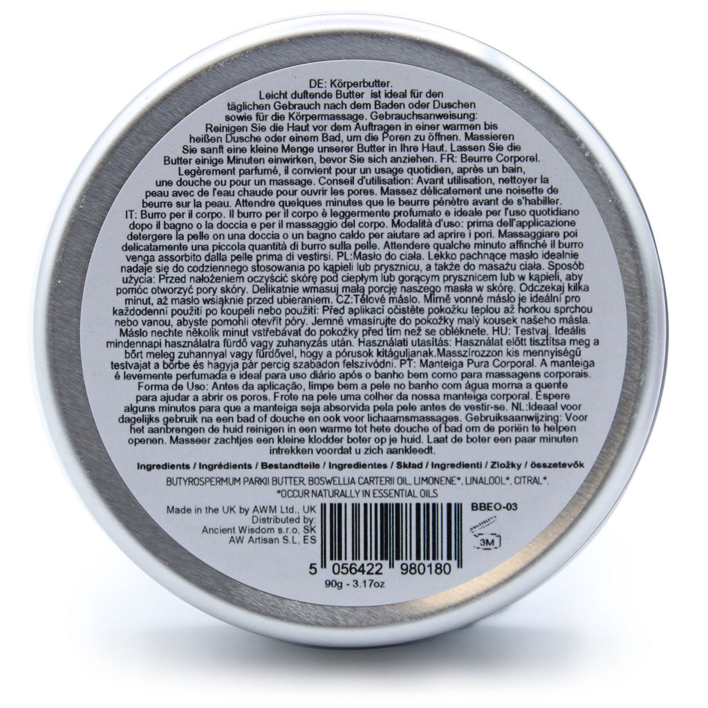 Aromatherapy Shea Body Butter 90g - Frankincense product image 2