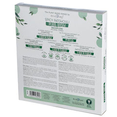 Plant Based Backflow Incense Cones - Spicy Patchouli product image
