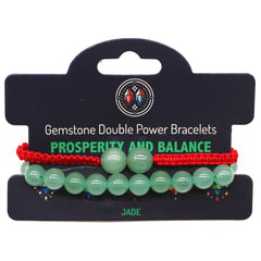 Gemstone Double Power Bracelets- Jade product image 3