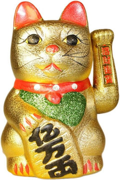 V. Large Money Cat product image