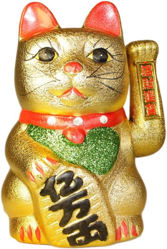V. Large Money Cat product image