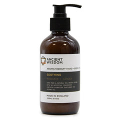 Mandarin & Ginger Hand & Body Lotion 250ml product image 5