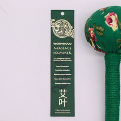 Wormwood Massage Hammer - Green product image 4