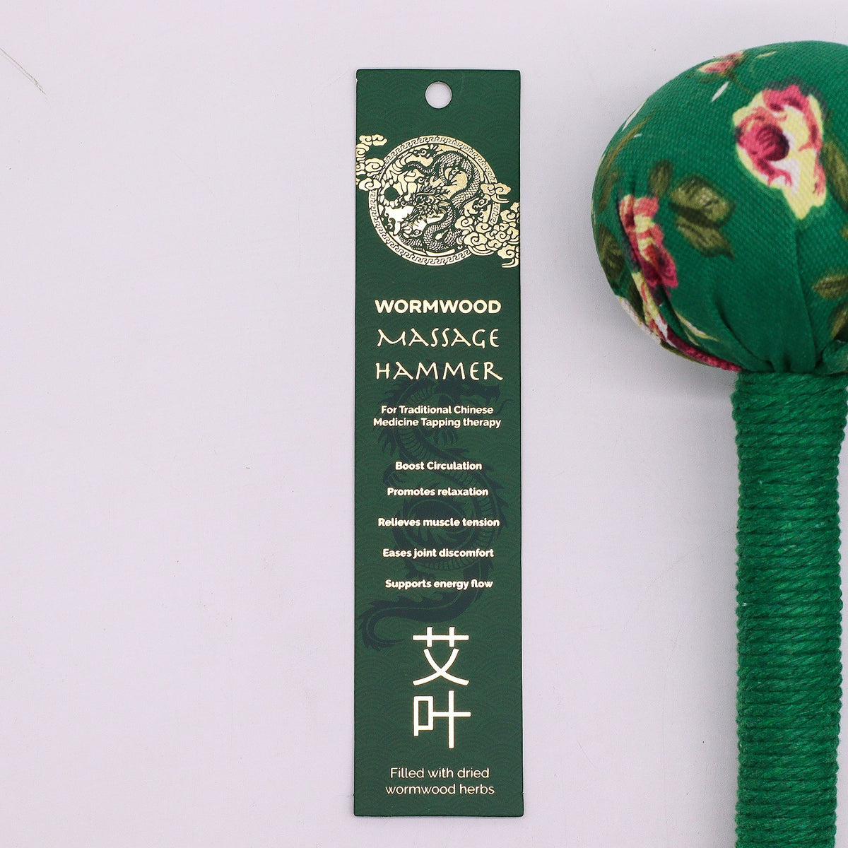 Wormwood Massage Hammer - Green product image 4