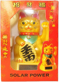 Solar Powered Money Cat product image 3
