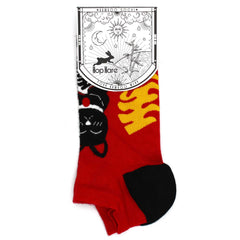 S/M Hop Hare Bamboo Socks Low (3.5-6.5) - Lucky Cat product image 4