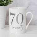 Milestones Ceramic 11oz Mug  - 70